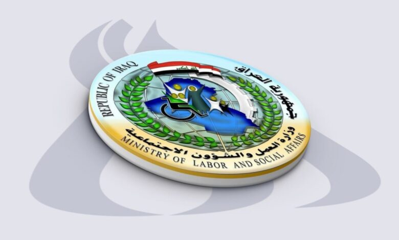 وزارة العمل تصرف رواتب المعين المتفرغ لـ388 ألف مستفيد