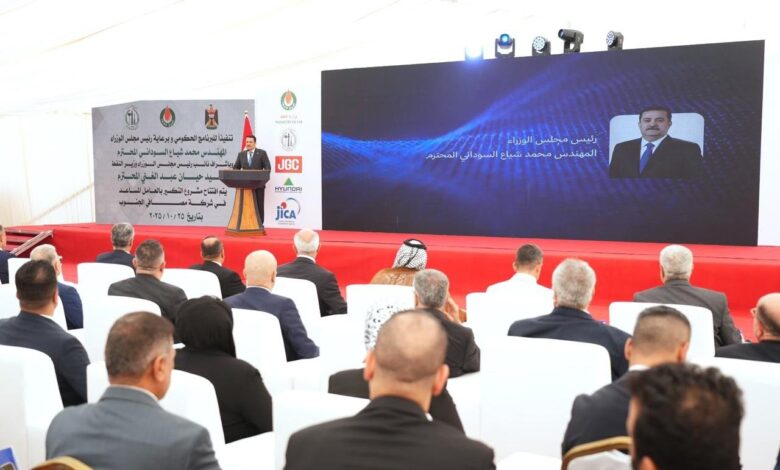 رئيس الوزراء يفتتح مشروع التكسير النفطي الاستراتيجي لتحقيق الاكتفاء الذاتي