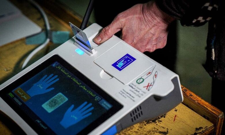 مفوضية الانتخابات تعلن جاهزيتها الكاملة للاقتراع مع إجراءات رقابية مشددة