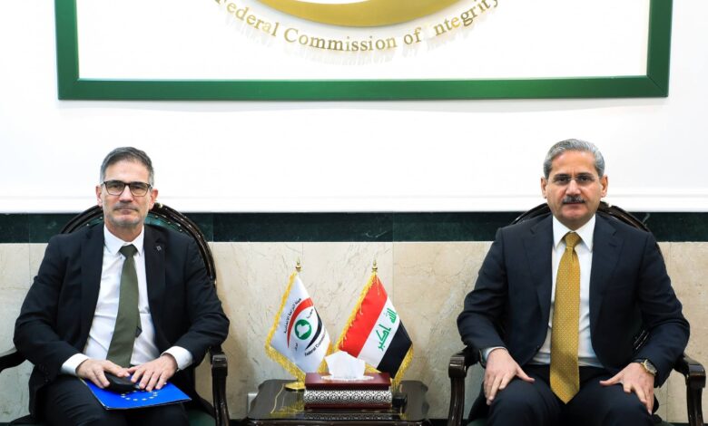 العراق والاتحاد الأوروبي يعززان التعاون لمكافحة الفساد وتطوير الإصلاح المؤسسي