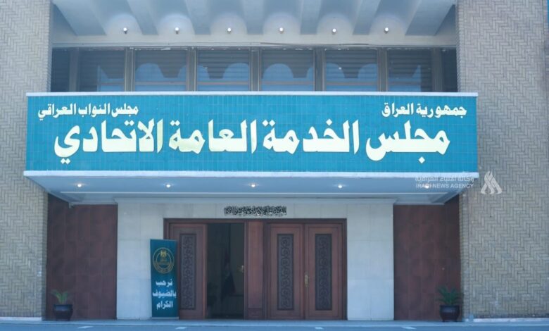 لجنة تحقيقية برئاسة القزويني تبحث أخطاء منظومة الرمز الوظيفي واكتشاف بيانات غير دقيقة