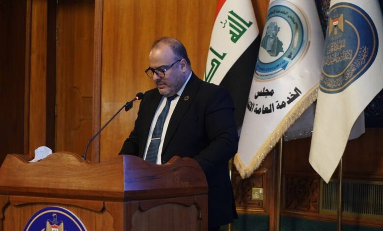 مجلس الخدمة العامة يحتفل باليوم الوطني العراقي ويكرم موظفيه المتميزين