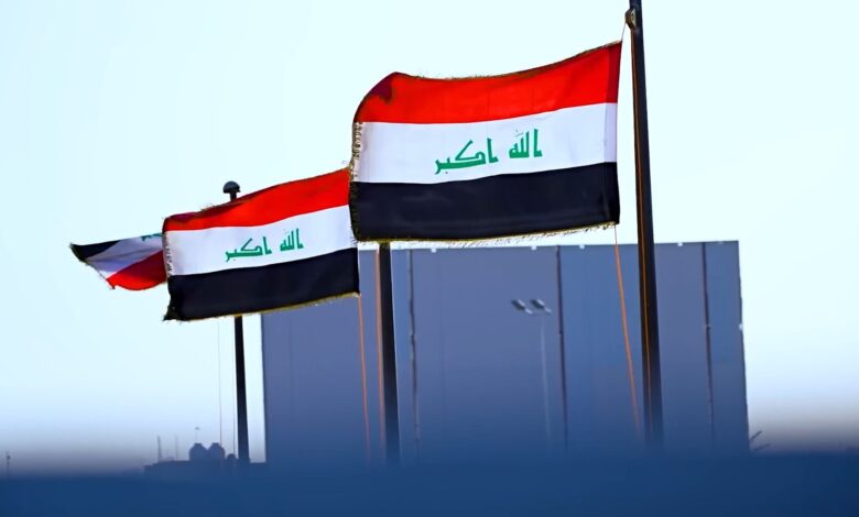 العيد الوطني العراقي يوحد المكونات ويخلد ذكرى الاستقلال والانضمام لعصبة الأمم