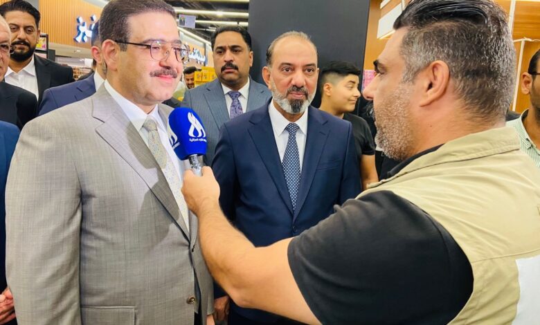 الهايبر ماركت العراقي: مبادرة حكومية لضبط الأسعار وتوفير سلع بجودة عالية للمواطنين