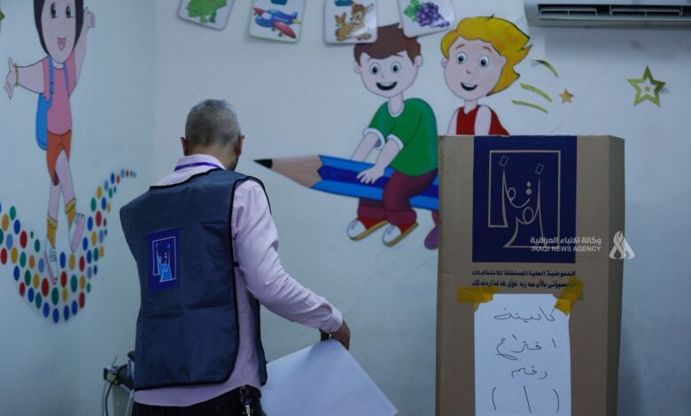 مفوضية الانتخابات تنفي وجود قرارات جديدة لاستبعاد المرشحين وتحذر من الشائعات