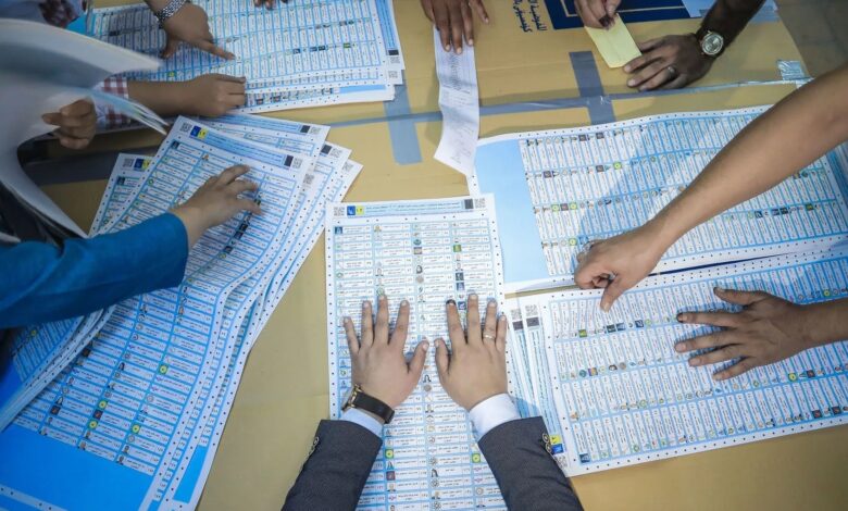 المفوضية تطلق عمليات المطابقة بين النتائج اليدوية والإلكترونية للانتخابات العراقية
