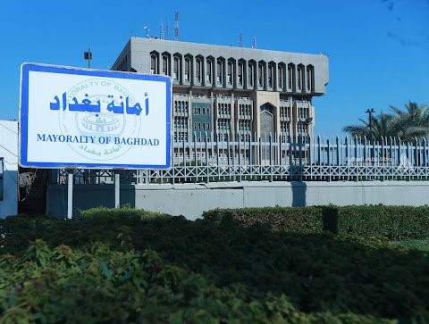 أمانة بغداد تحمل المرشحين تكاليف إصلاح أضرار الدعاية الانتخابية
