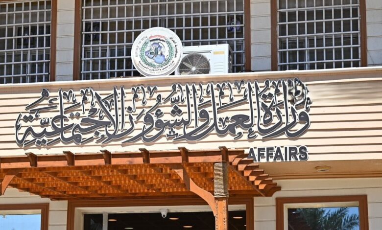 وزارة العمل تطور برامج تدريبية تواكب احتياجات سوق العمل