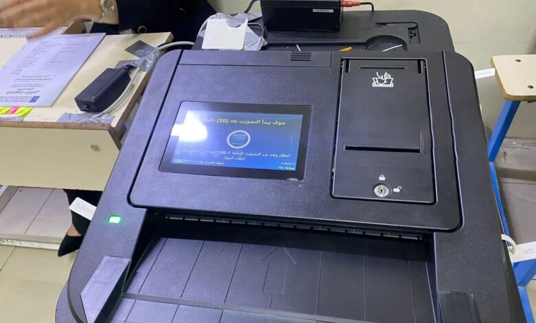 مفوضية الانتخابات تؤكد: الشكاوى المقدمة لا تؤثر على نتائج الاقتراع النهائية