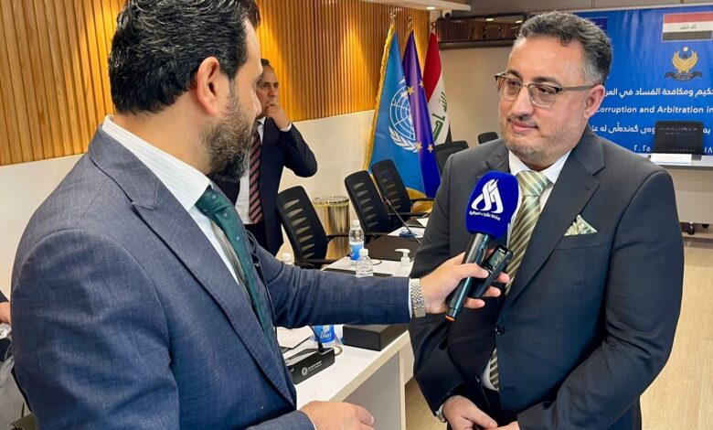 العراق يطلق مشروعاً طموحاً لمكافحة الفساد البيئي باستخدام الذكاء الاصطناعي