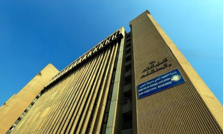 قبول 149 طالباً أوائل من خريجي الإعدادية المهنية في الكليات المناظرة لتخصصاتهم