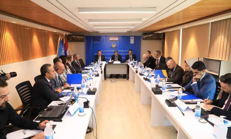 العراق يطلق مرحلة جديدة لمكافحة الفساد تربط بين النزاهة والعدالة البيئية