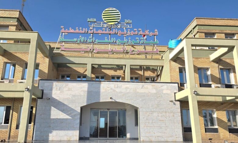 إطلاق الكوبون الإلكتروني للنفط الأبيض في الديوانية: 100 لتر بـ15 ألف دينار