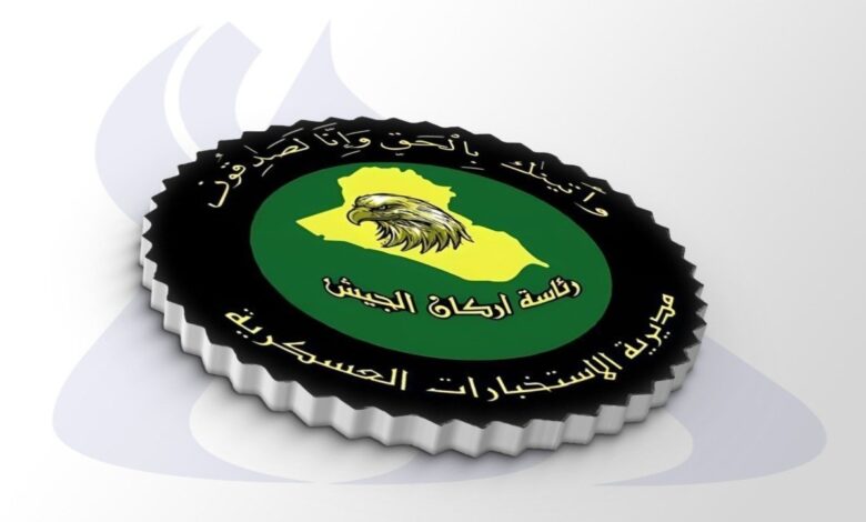 القبض على تاجر كبتاجون بكمين محكم في الأنبار