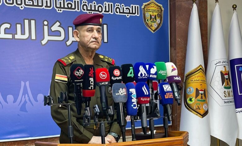 الخطة الأمنية لانتخابات 2025: لا حظر للتجوال ووضع أمني مستقر