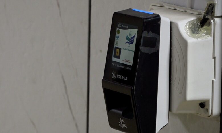 تطبيق ذكي في مدرسة كربلاء يربط الأهل بأبنائهم ويرسل إشعارات فورية للحضور والغياب