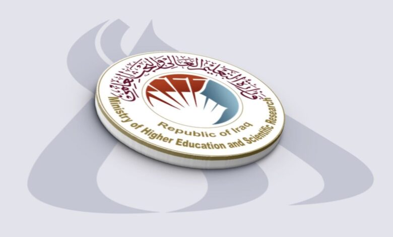 قبول 5861 طالباً من ذوي الشهداء في الدراسات المسائية للعام الدراسي 2025/2026