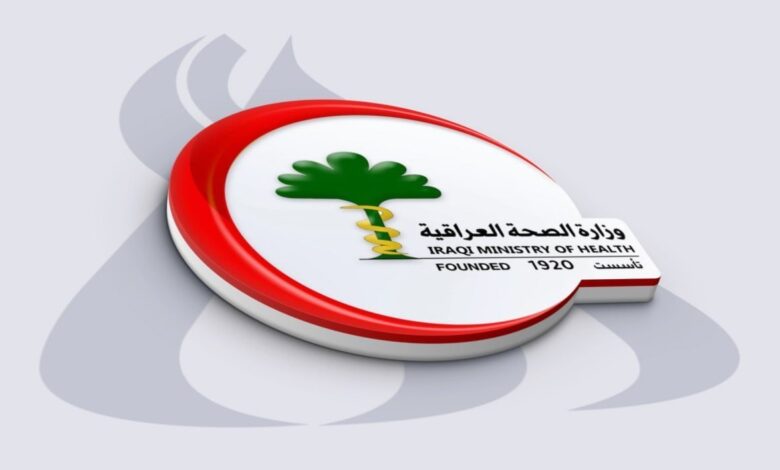 توقف الحجز الإلكتروني لفحص السياقة مؤقتاً لتحديث نظام الدفع الإلكتروني عبر بوابة أور