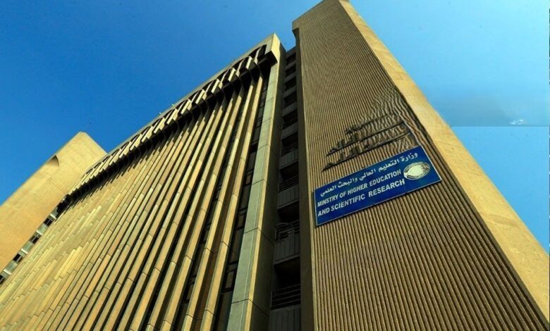 فرصة تعليمية: التقديم الإلكتروني للدراسة المسائية متاح لذوي الشهداء حتى 2 ديسمبر