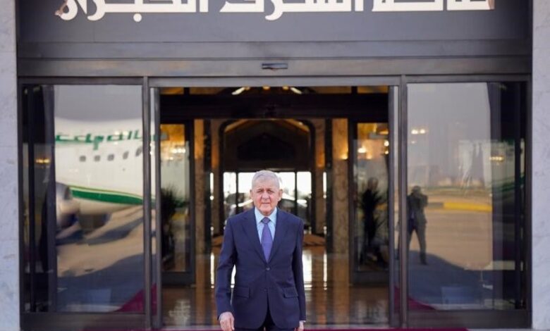 رئيس الجمهورية عبد اللطيف جمال رشيد يشارك في قمة التنمية الاجتماعية بقطر