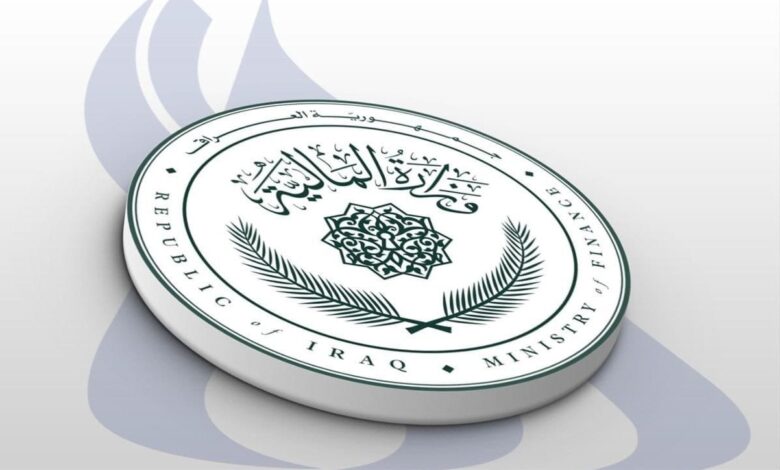 وزارة المالية العراقية تكشف الحقيقة: لا تعيينات جديدة خارج إطار الموازنة
