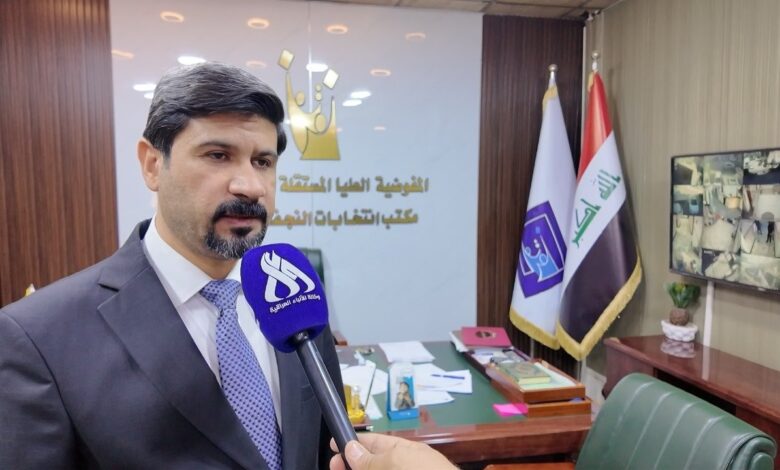 النجف تكمل استعداداتها التقنية والأمنية لانتخابات مجلس النواب 2025