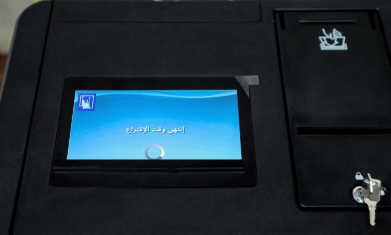 انتهاء التصويت الخاص لانتخابات مجلس النواب العراقي 2025 بنسب مشاركة مرتفعة