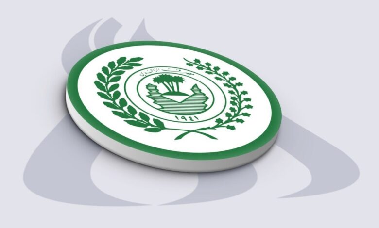 مصرف الرافدين يطلق الدفعة 45 من قروض دعم المشاريع الصغيرة بقيمة مليار دينار