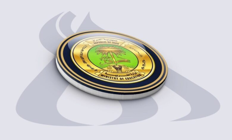 المدارس العراقية تحيي ذكرى يوم النصر بوقفة خاصة لتكريم الشهداء