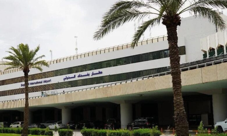 إيقاف حركة الطيران بمطار بغداد مؤقتاً بسبب انعدام الرؤية وسوء الأحوال الجوية