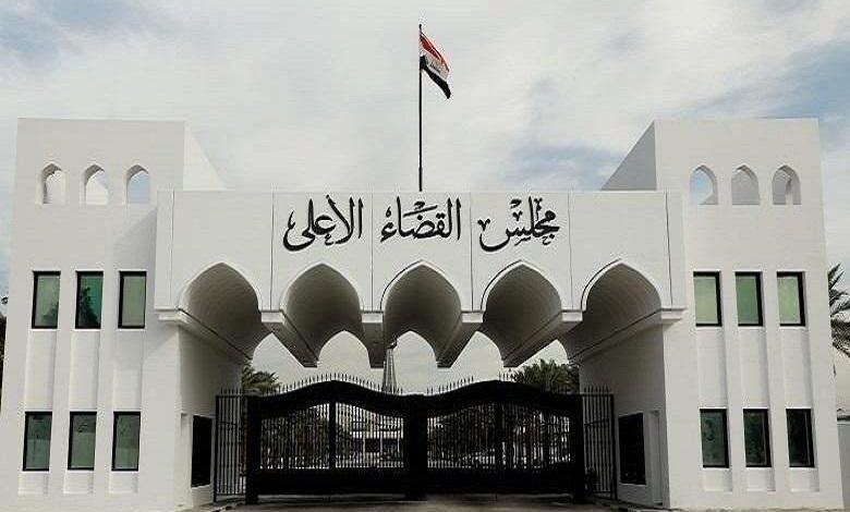 كيفية التمييز بين التشهير وحرية التعبير في القانون العراقي وضوابط النقد المشروع