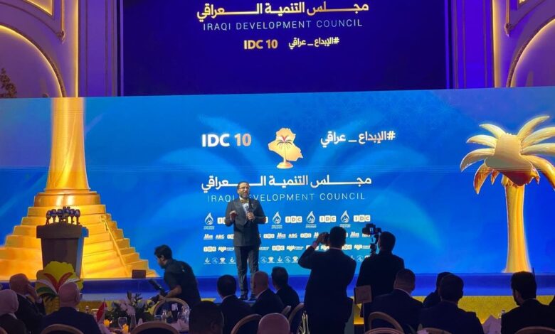 مجلس التنمية يقترح 12 ديسمبر يوماً للإبداع الوطني ويعرض ثلاثية القوة العراقية