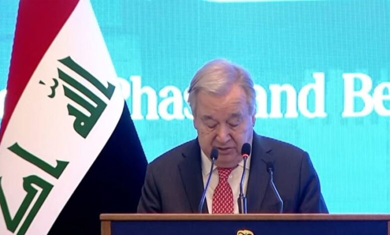 الأمم المتحدة تؤكد استمرار برامج التعاون الدولي مع العراق