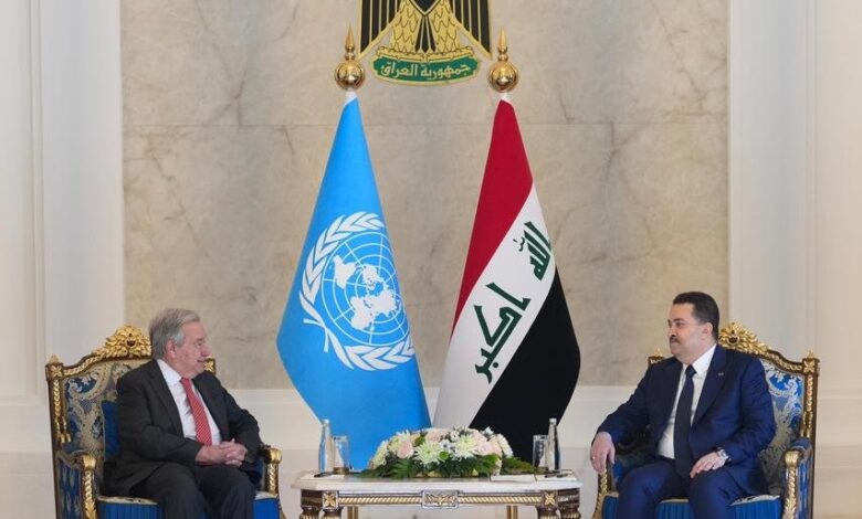 رئيس الوزراء يستقبل غوتيريش في بغداد لبحث العلاقات العراقية الأممية