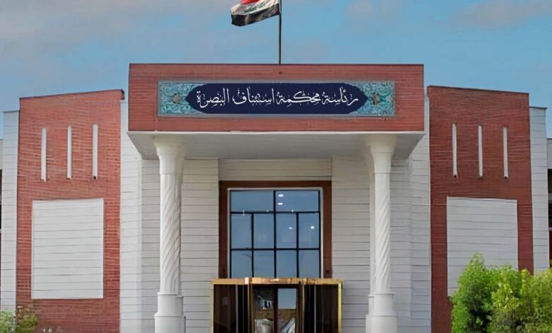 محكمة جنايات البصرة تحكم بالإعدام على تاجر مخدرات