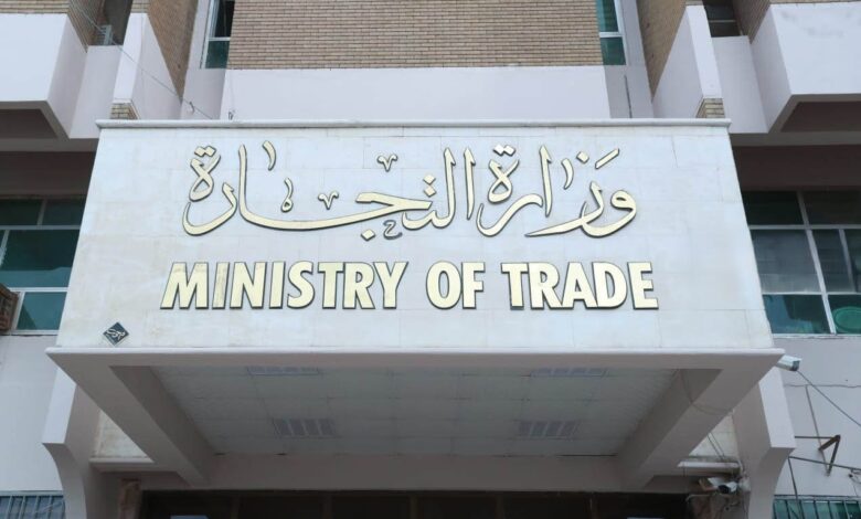 إطلاق خدمة رفع الحجب الإلكتروني لذوي الاحتياجات الخاصة عبر البطاقة التموينية