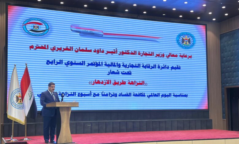 الغريري يكشف عن 4 ملايين اسم وهمي في البطاقة التموينية ويعلن تحولاً إلكترونياً شاملاً