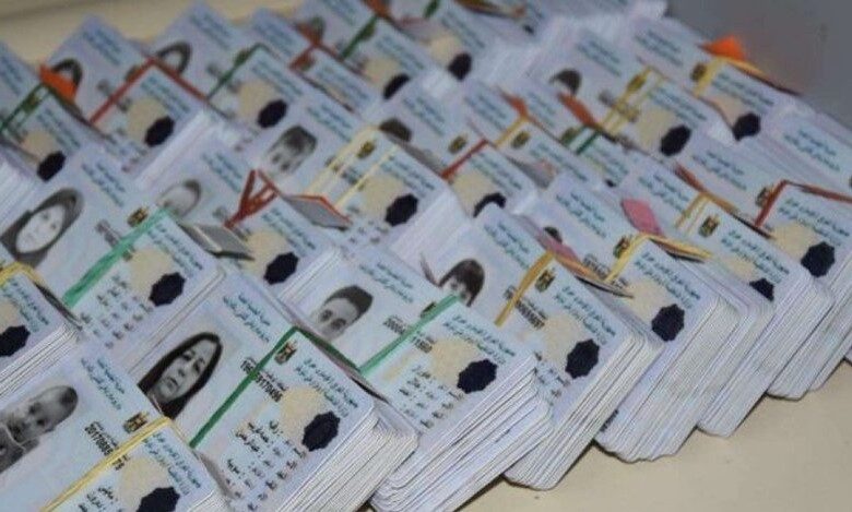 البطاقة الوطنية العراقية: توسيع الخدمة إلى 48 سفارة عالمياً في 2026