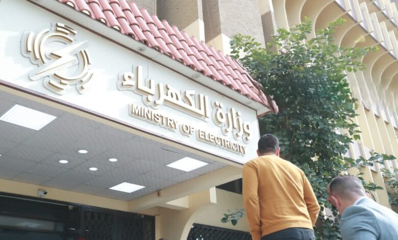 ضياعات الكهرباء في العراق تصل إلى 58% من الطاقة المجهزة بلا جباية