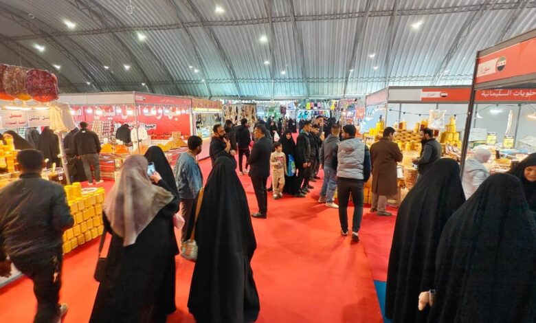 معرض النجف الأشرف 2025: نسخة عاشرة تجمع 200 شركة من 10 دول