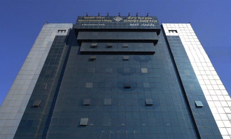 وزارة الإعمار تطلق أتمتة شاملة لخدماتها وتكشف نظام المدن الذكية الجديد