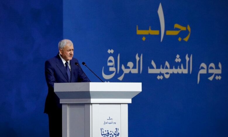 رئيس الجمهورية يدعو لتشكيل حكومة شاملة تمثل جميع الأطياف وتعزز بناء الدولة العراقية