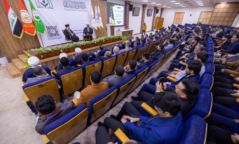 الأمن الفكري للشباب: اختتام الملتقى العلمي الوطني الثاني للنخب الشبابية بالعتبة العباسية