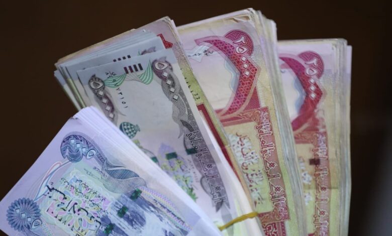 قروض المصرف العقاري بدون فوائد: كيفية التقديم والفئات المشمولة