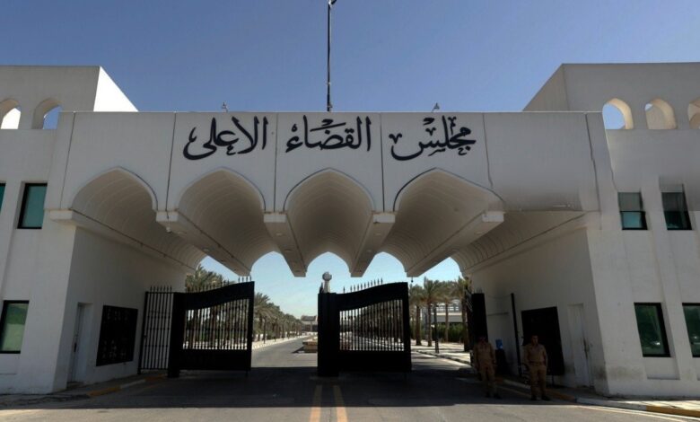 38 ألف شخص يستعيدون حريتهم: أرقام جديدة حول تطبيق قانون العفو العراقي