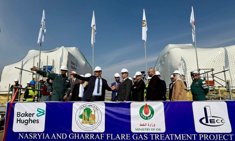 العراق يطلق مشروع غاز الناصرية والغراف بطاقة 200 مليون قدم مكعب يومياً 2027