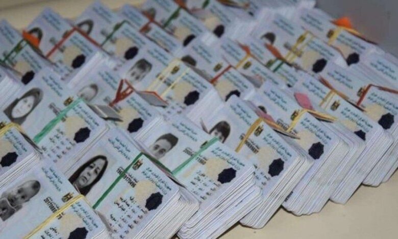 وزارة الداخلية ترسل محطات متنقلة لإصدار البطاقة الوطنية للجالية العراقية في خمس دول