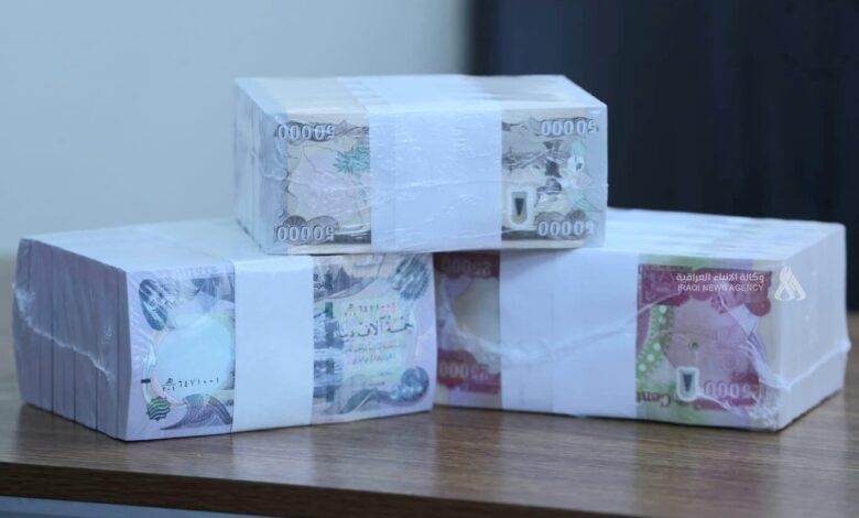 إطلاق رواتب ذوي الإعاقة لشهر كانون الأول بقيمة 67 مليار دينار