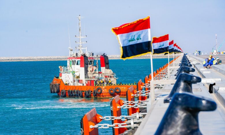 العراق يدشن خطوط ملاحية جديدة لربط موانئه مع الشرق الأوسط وشرق آسيا