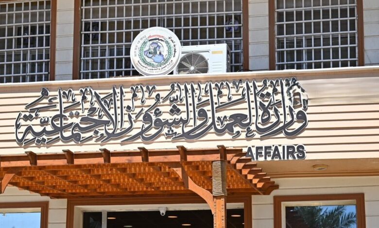 العراق يشدد إجراءات العمالة الأجنبية ويربطها بقاعدة بيانات العاطلين لحماية التشغيل المحلي